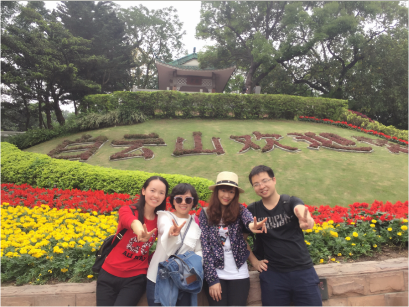 廣州1.png 廣州1.png