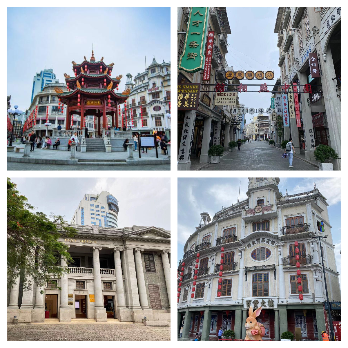 汕頭小公園.jpg 汕頭小公園.jpg