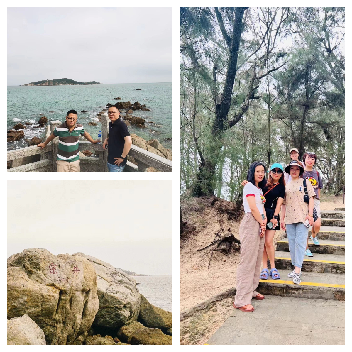 宋井.jpg 宋井.jpg