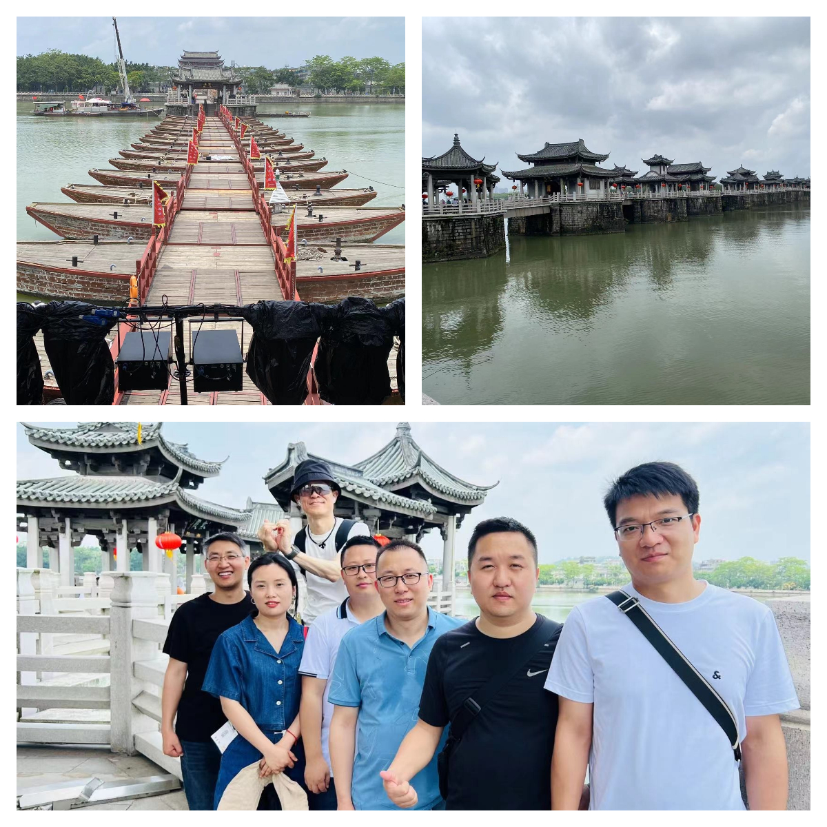 廣濟橋.jpg 廣濟橋.jpg