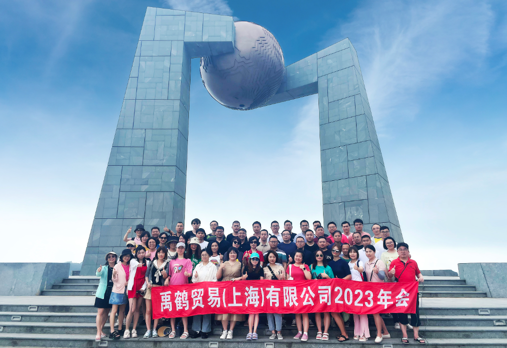 上傳集體照.png 上傳集體照.png