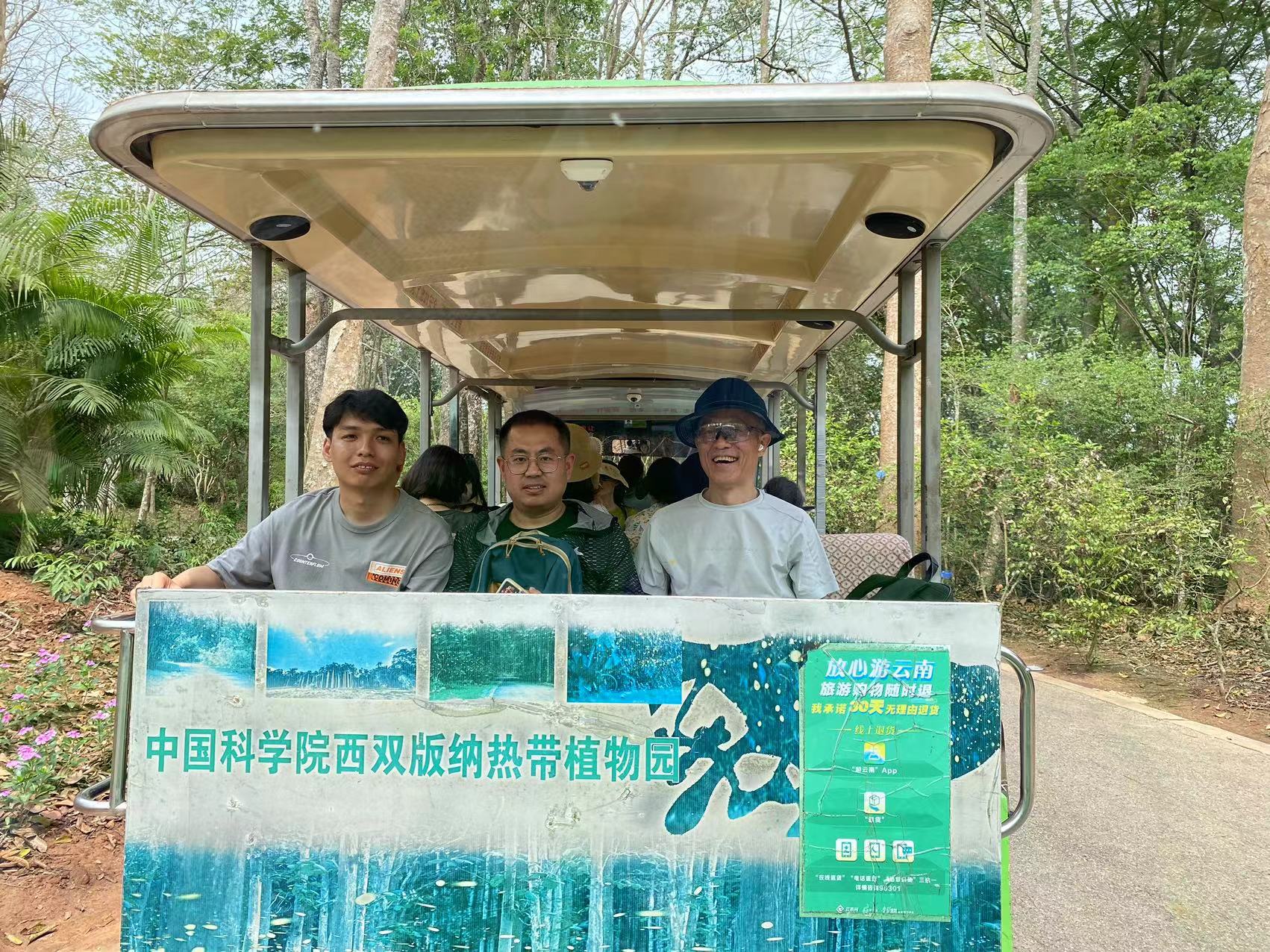 微信圖片_20240921201246.jpg 微信圖片_20240921201246.jpg